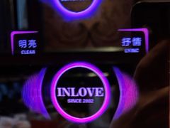 -INLOVE KTV(杭州滨江宝龙城店)