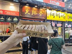 门面-八一好吃街·高品美食广场