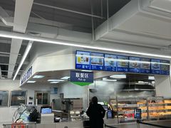 -山姆餐吧(山姆会员商店店)