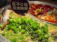 -匠子烤鱼(桫椤湾店)
