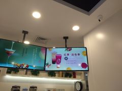 -CoCo都可(爱琴海店)