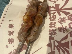 -东方亚克西餐厅(西康路店)