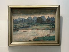 -徐悲鸿纪念馆