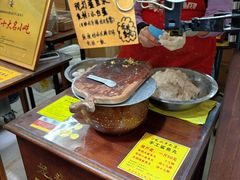 -龙头鱼丸店 只此一家只卖手工鲨鱼丸