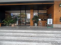 -YOLO COFFEE悠乐咖啡
