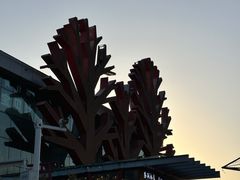 -亦庄创意生活广场