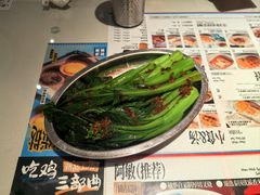 -敏华冰厅(天河城店)