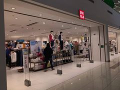 -新田360广场(上海华侨城店)