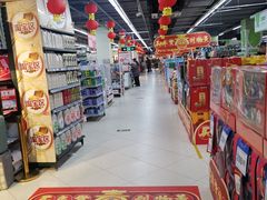 -物美(北沙滩店)