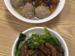 -彬记牛肉粿