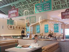 大堂-川人百味(亿合城店)