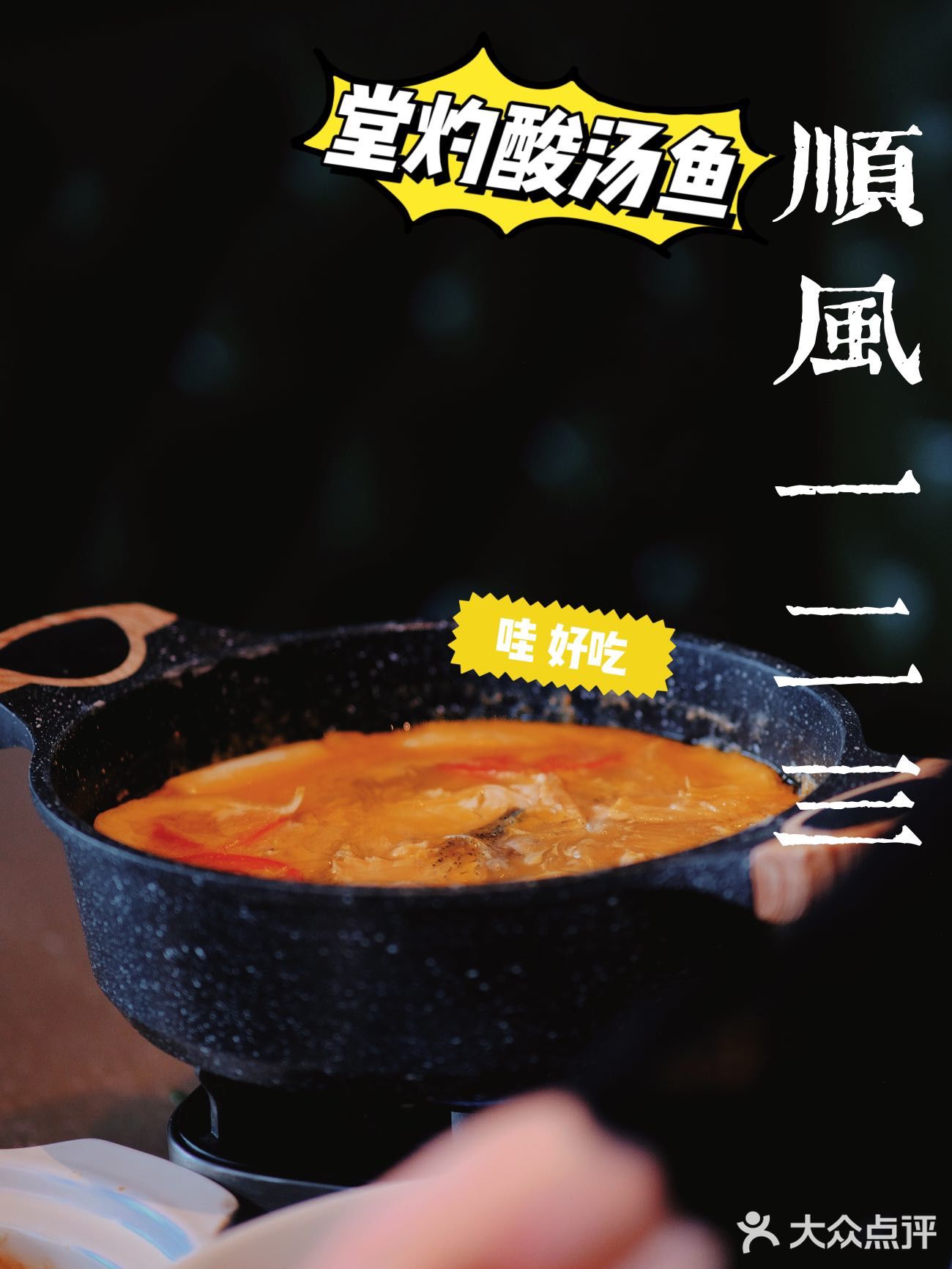 万象城这家店我种草🌟🌟🌟很久了！