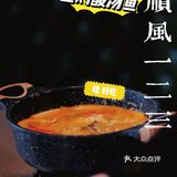 万象城这家店我种草🌟🌟🌟很久了！