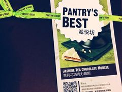 大都会红丝绒蛋糕（6吋）-派悦坊·甜品·蛋糕(日坛店)