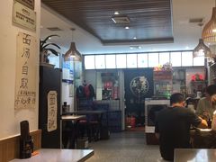 -玲玲面屋