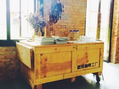 微焙咖啡工厂-微焙咖啡工厂(海峡创意产业园·红坊店)