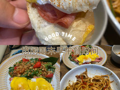 -乐班 Le'ban(凯德新地城店)