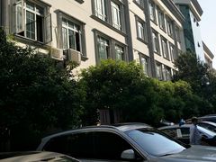 -上海市普陀区中心医院