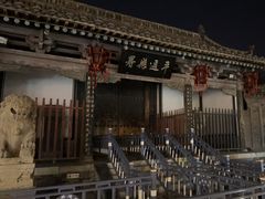 -平遥县衙