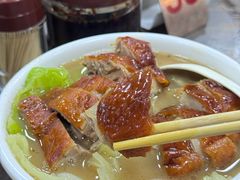 -佳记厚街烧鹅濑粉(广州总店)