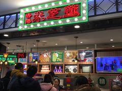 门面-美芝莲(东方宝泰店)