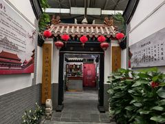 -炑羊香烤全羊(西三旗店)