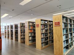 -成都大学-图书馆