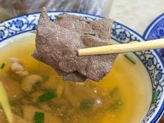 -一路飘香面馆