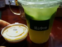 -转山咖啡(松柏社区店)