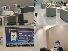 -上海大学附属上海和平眼科医院