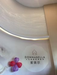 -紫琪尔国际丰胸美胸机构