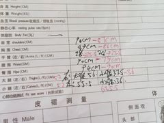 -悦健身私教工作室(双井店)