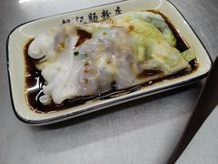 -银记肠粉店(北京路店)