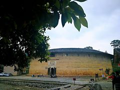 -福建土楼（华安）旅游区•大地土楼群