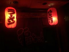 门面-福烤锦花(长乐路店)