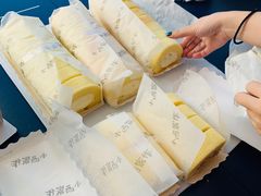 肉松蛋糕卷-小西家作•精致蛋糕(富力爱丁堡店)
