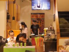 -丁记盐蘸牛肉·新杭菜(河东路店)