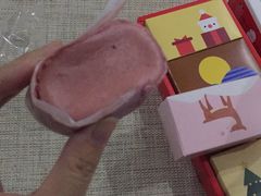 -好利来(曲江龙湖店)