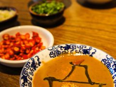 京涮秘制麻酱料-京涮铜锅涮肉(华贸店)