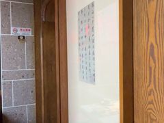 -伙靠·江浙菜(田林路店)