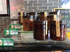-遵义虾子卢四羊肉粉(大沽路店)
