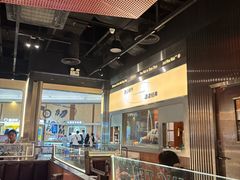 -敏华冰厅(平安金融中心店)