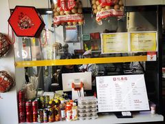 -忆秦园小笼包(惠山古镇总店)