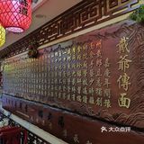浓郁的高汤，鲜美无比。牛肚Q弹，嚼劲十足，却不会塞牙缝