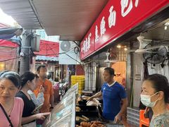 -惠源面包店(开禾路店)