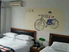 android_upload_pic-时光赛豪酒店(北京大学第一医院平安里地铁站店)