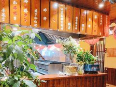 -鸟鹏烧鸟居酒屋(仁恒梦中心店)