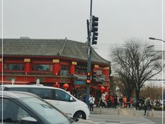 -白魁老号饭庄(交道口店)