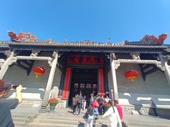 -陈家祠堂-游客中心