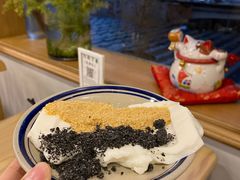-正南齐北·老街糯米团(洪崖洞店)